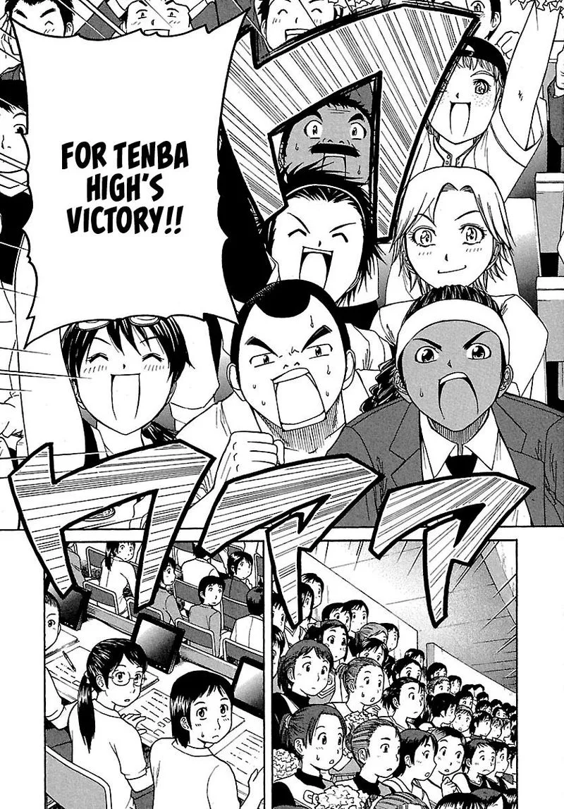 Go! Tenba Cheerleaders Chapter 59 page 13