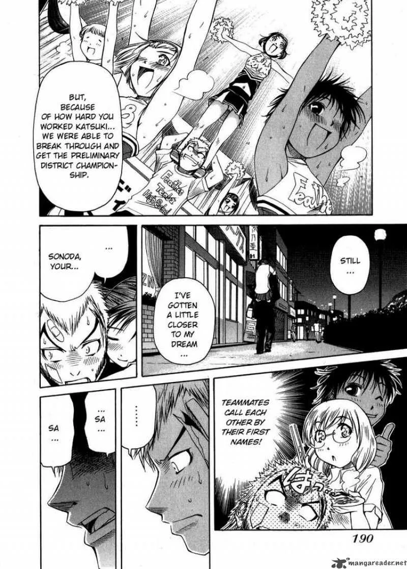 Go! Tenba Cheerleaders Chapter 6 page 16