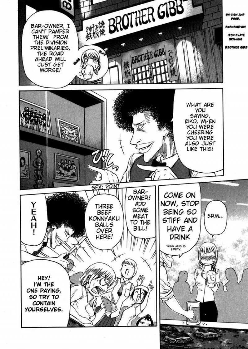 Go! Tenba Cheerleaders Chapter 6 page 4
