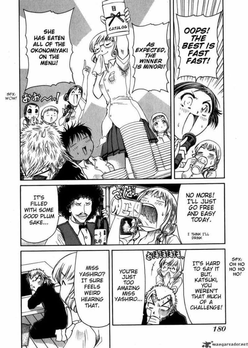 Go! Tenba Cheerleaders Chapter 6 page 6