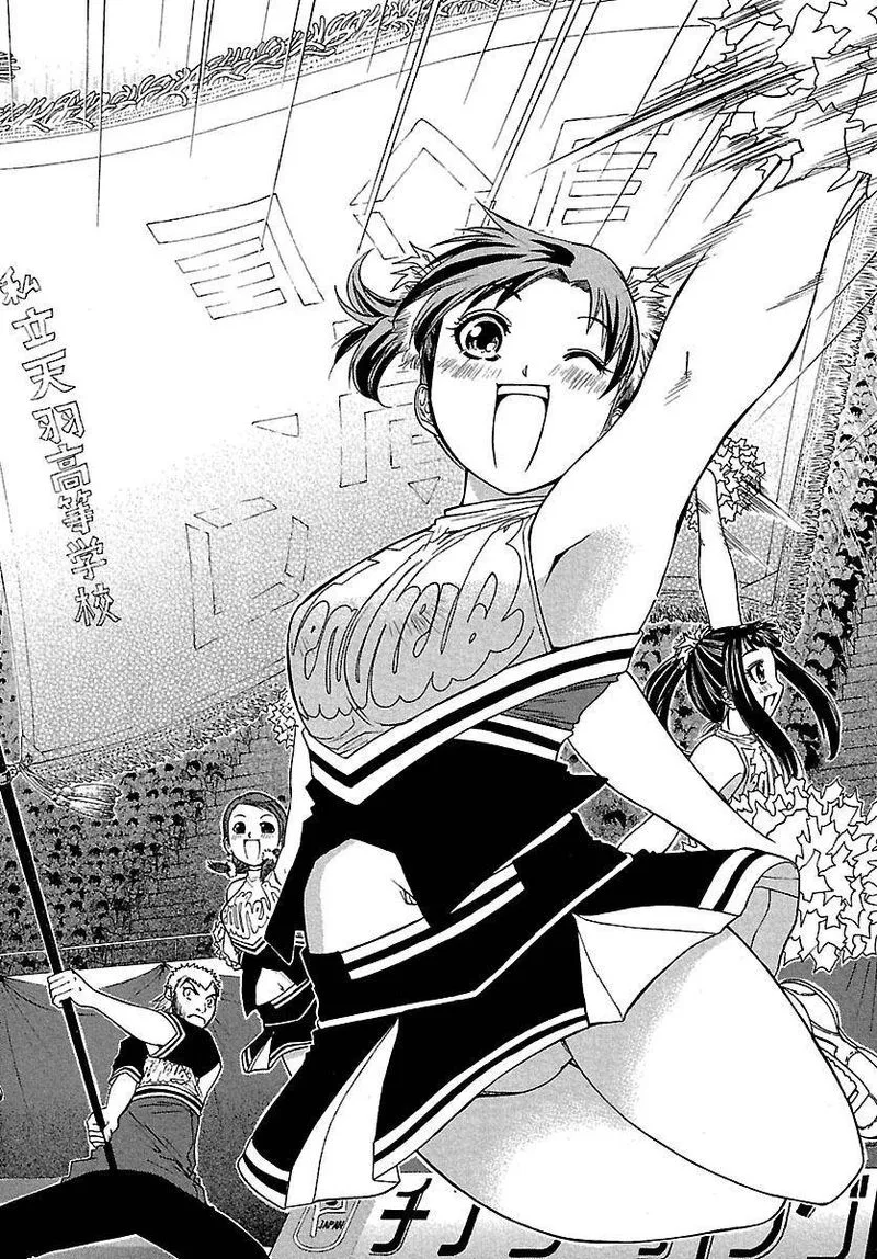 Go! Tenba Cheerleaders Chapter 60 page 6