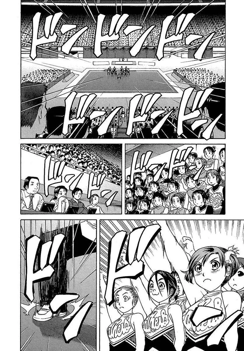 Go! Tenba Cheerleaders Chapter 60 page 2