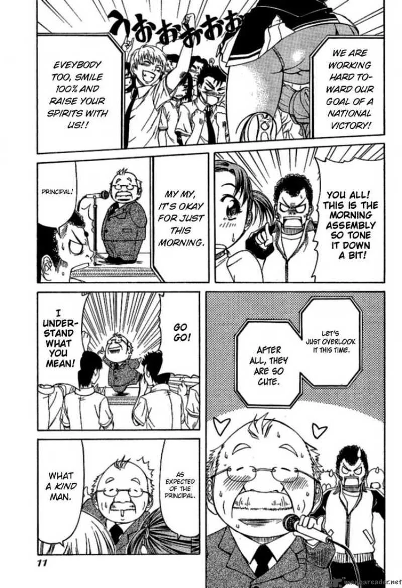 Go! Tenba Cheerleaders Chapter 7 page 4