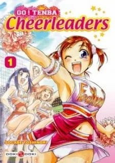 Go! Tenba Cheerleaders cover