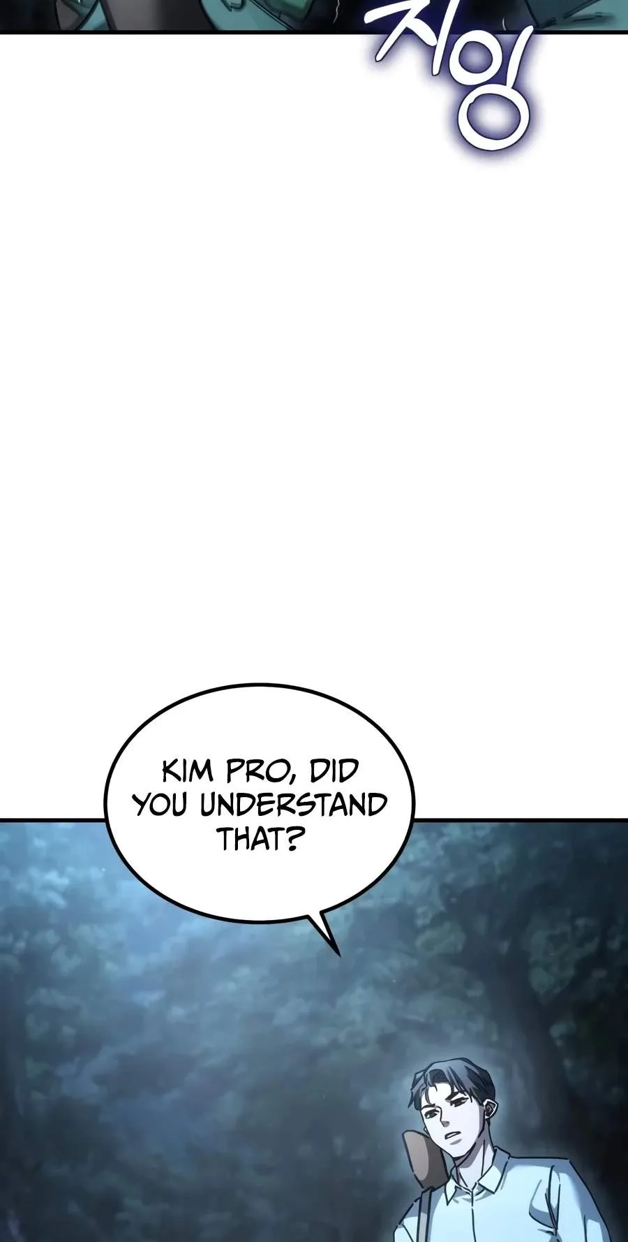 Goblin Inc. Chapter 18 page 7