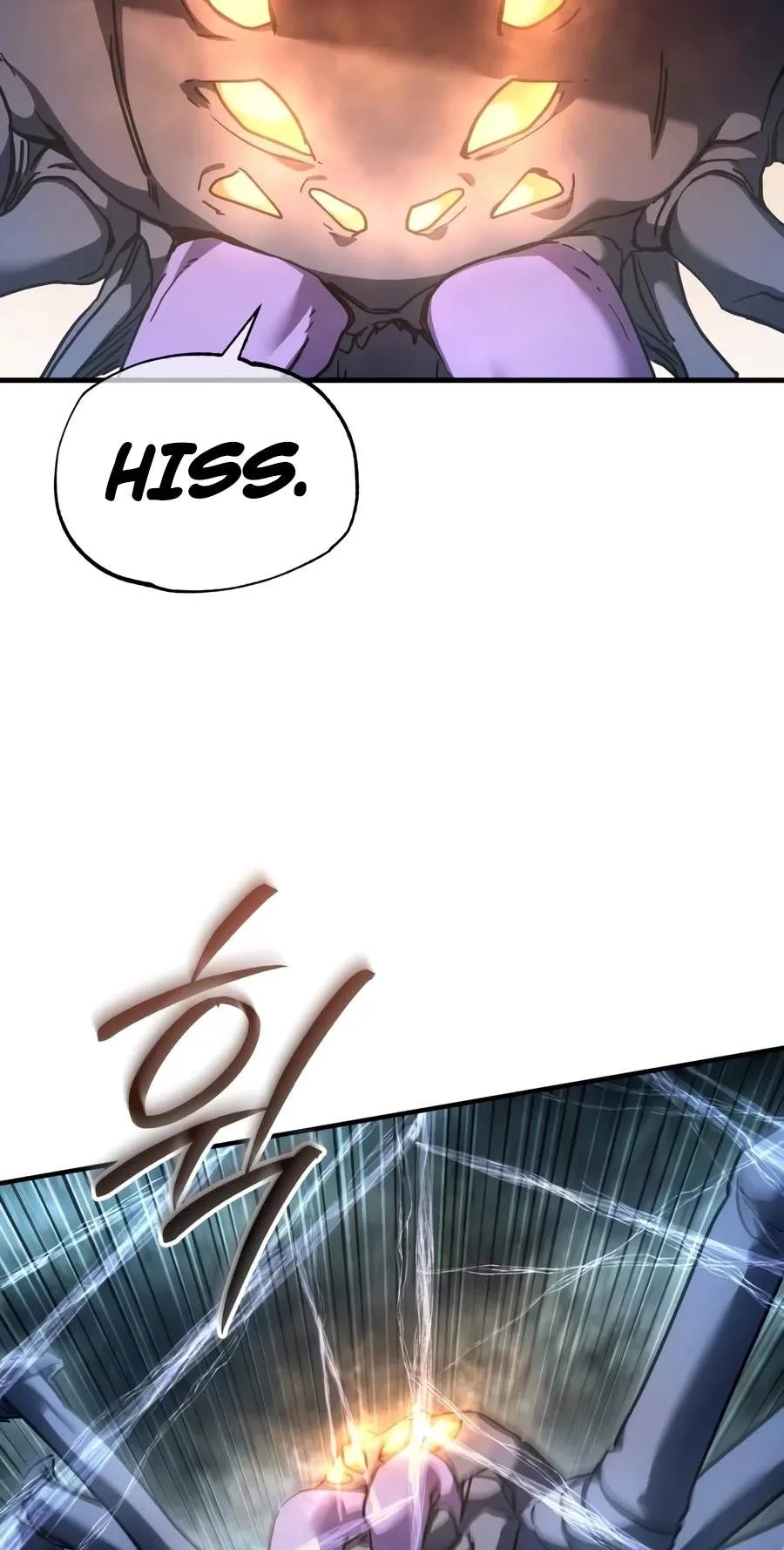 Goblin Inc. Chapter 18 page 40