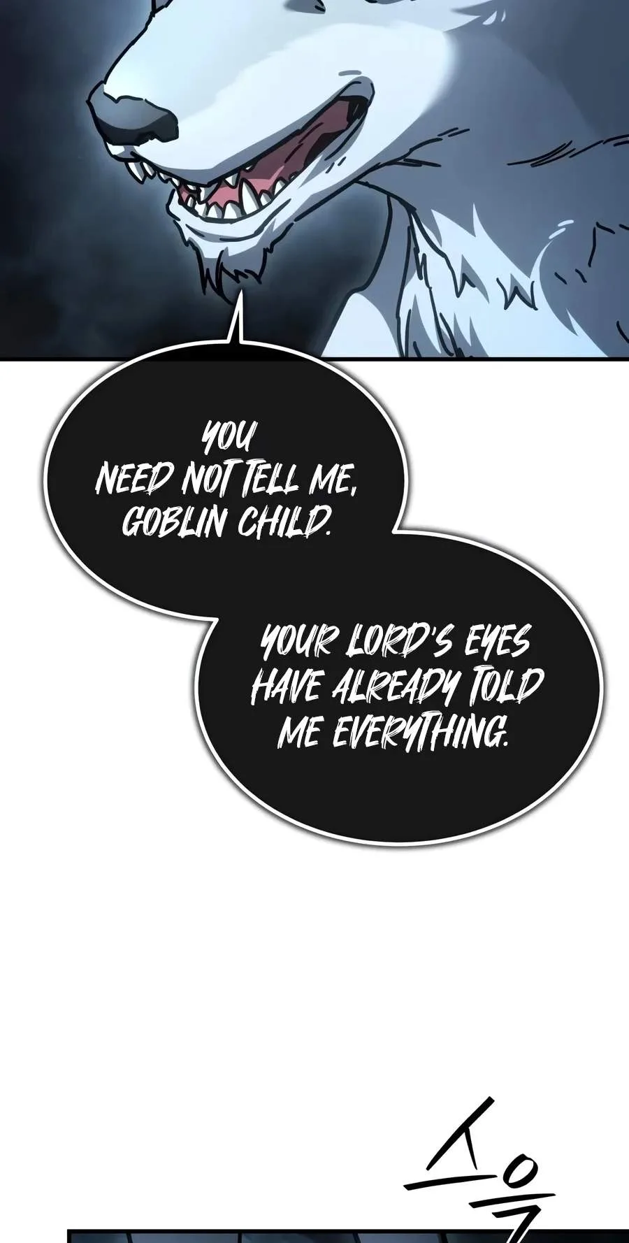 Goblin Inc. Chapter 18 page 97