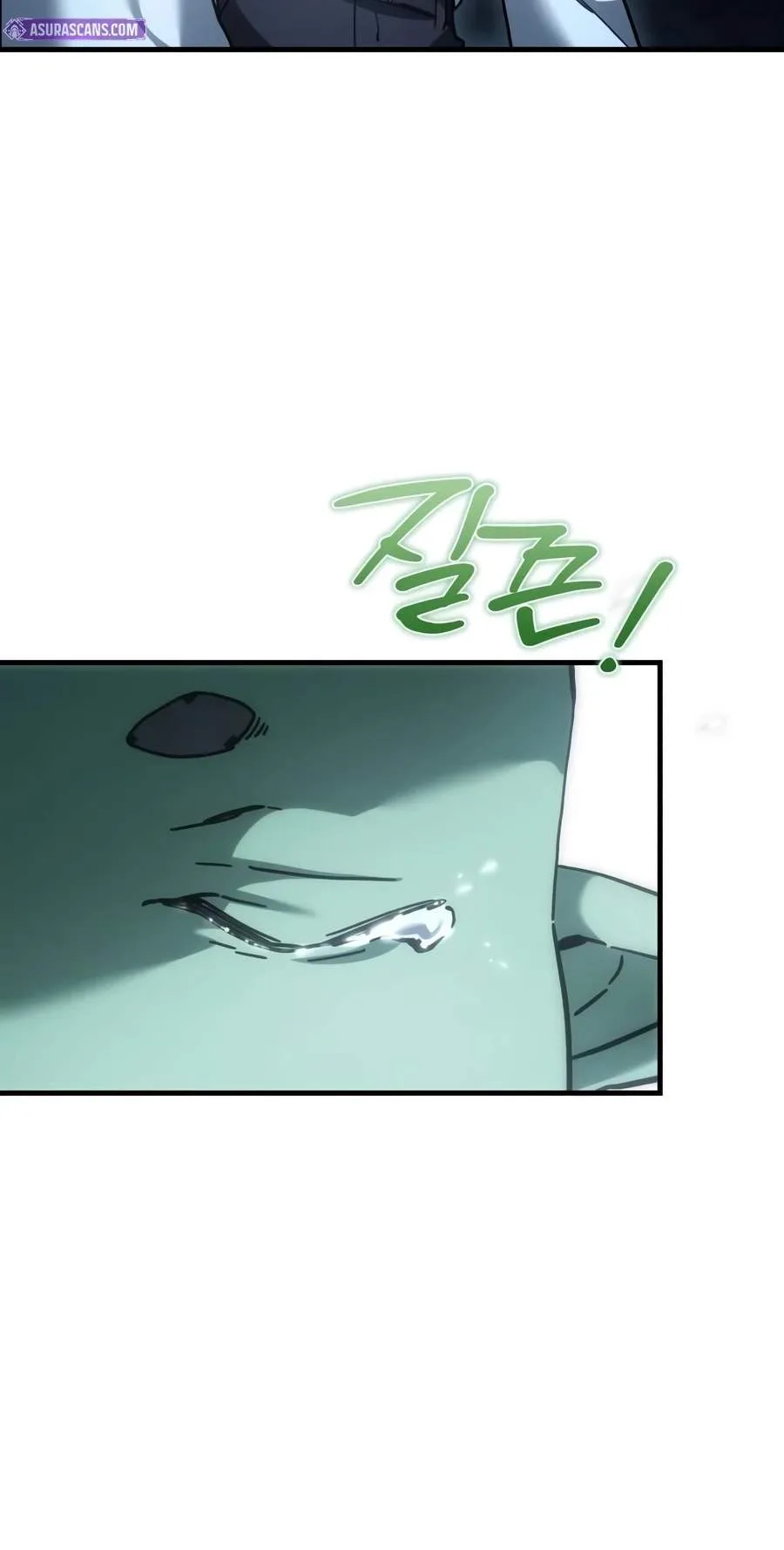 Goblin Inc. Chapter 18 page 108