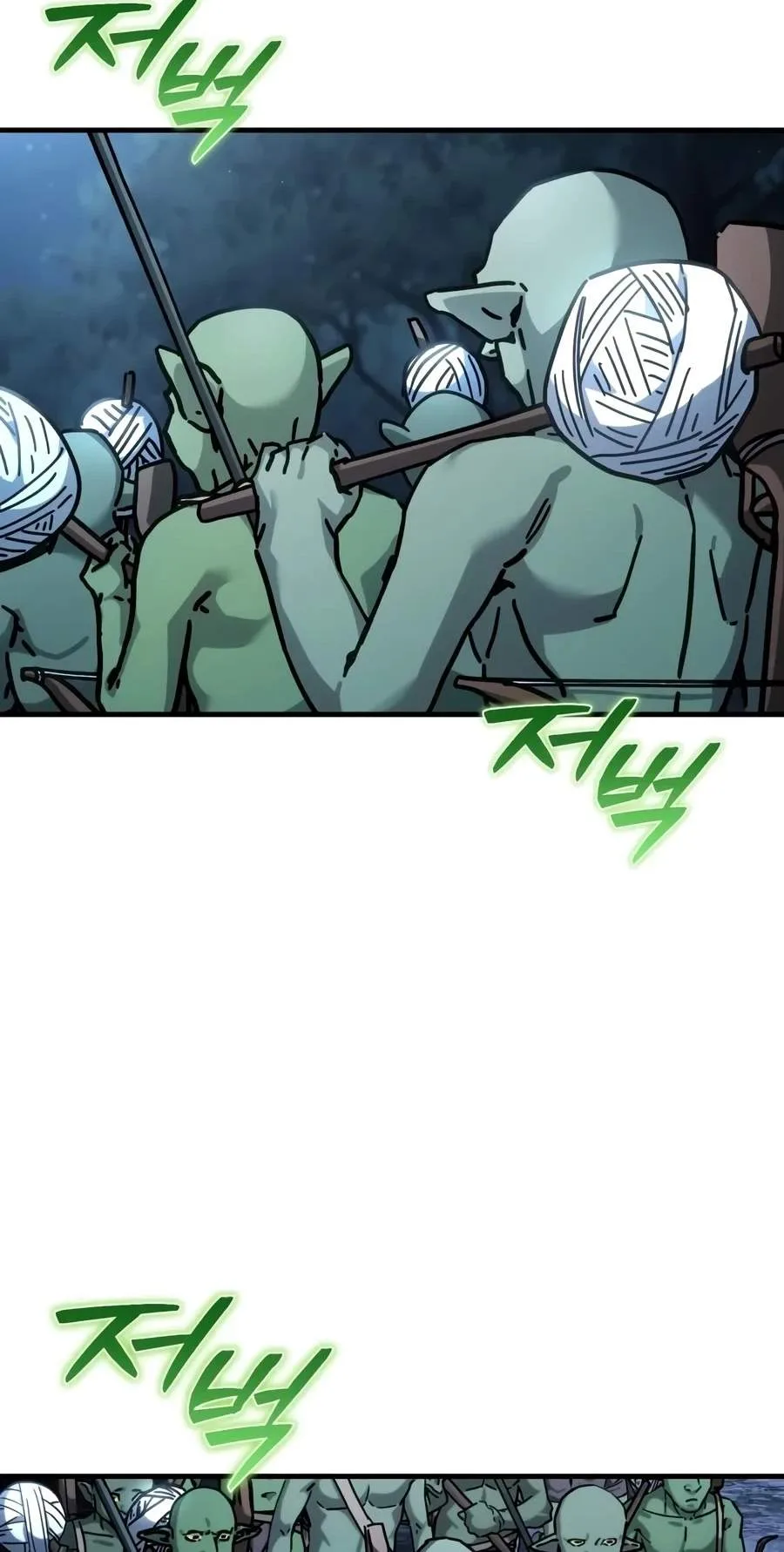 Goblin Inc. Chapter 19 page 3