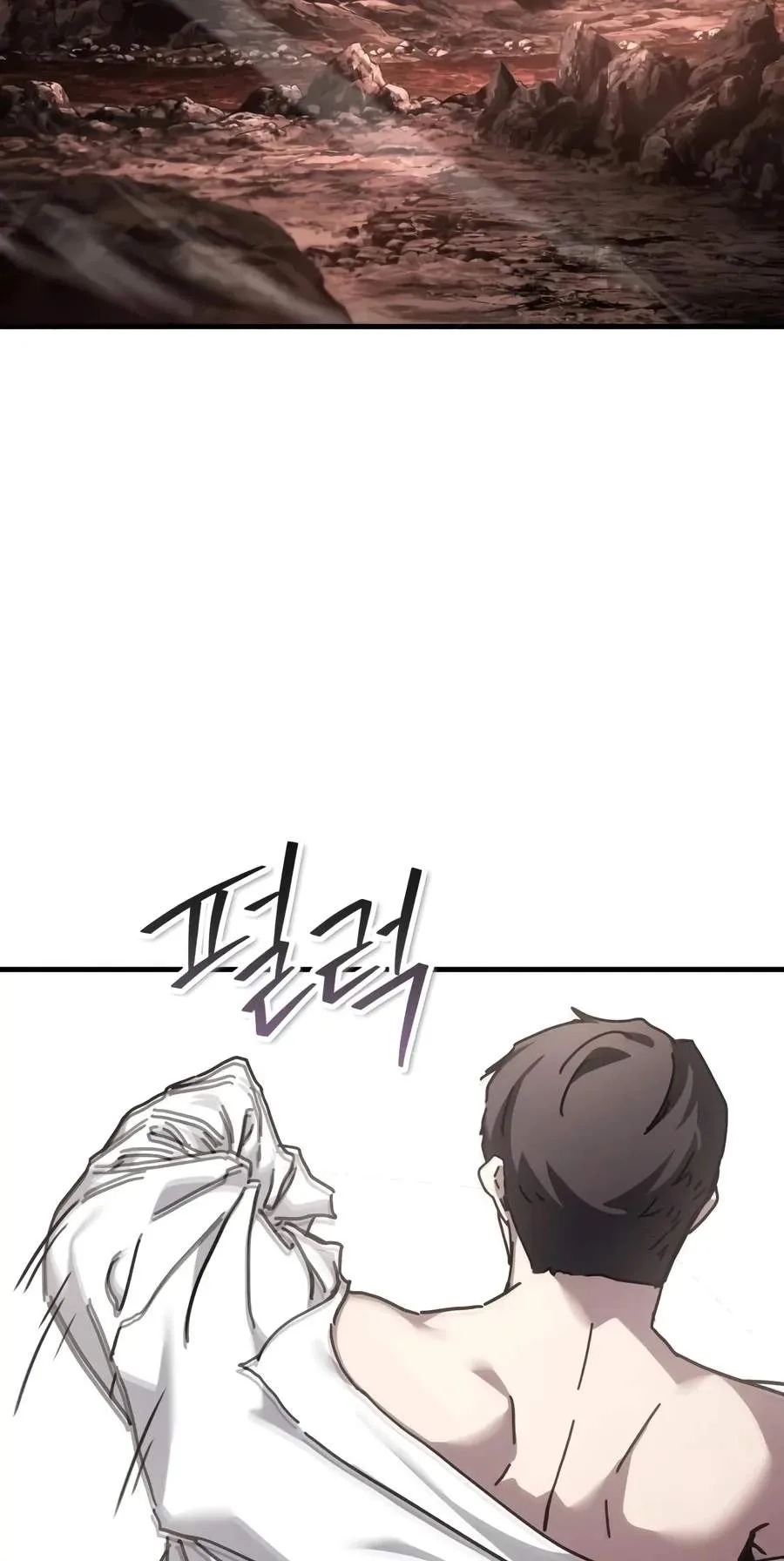 Goblin Inc. Chapter 19 page 49