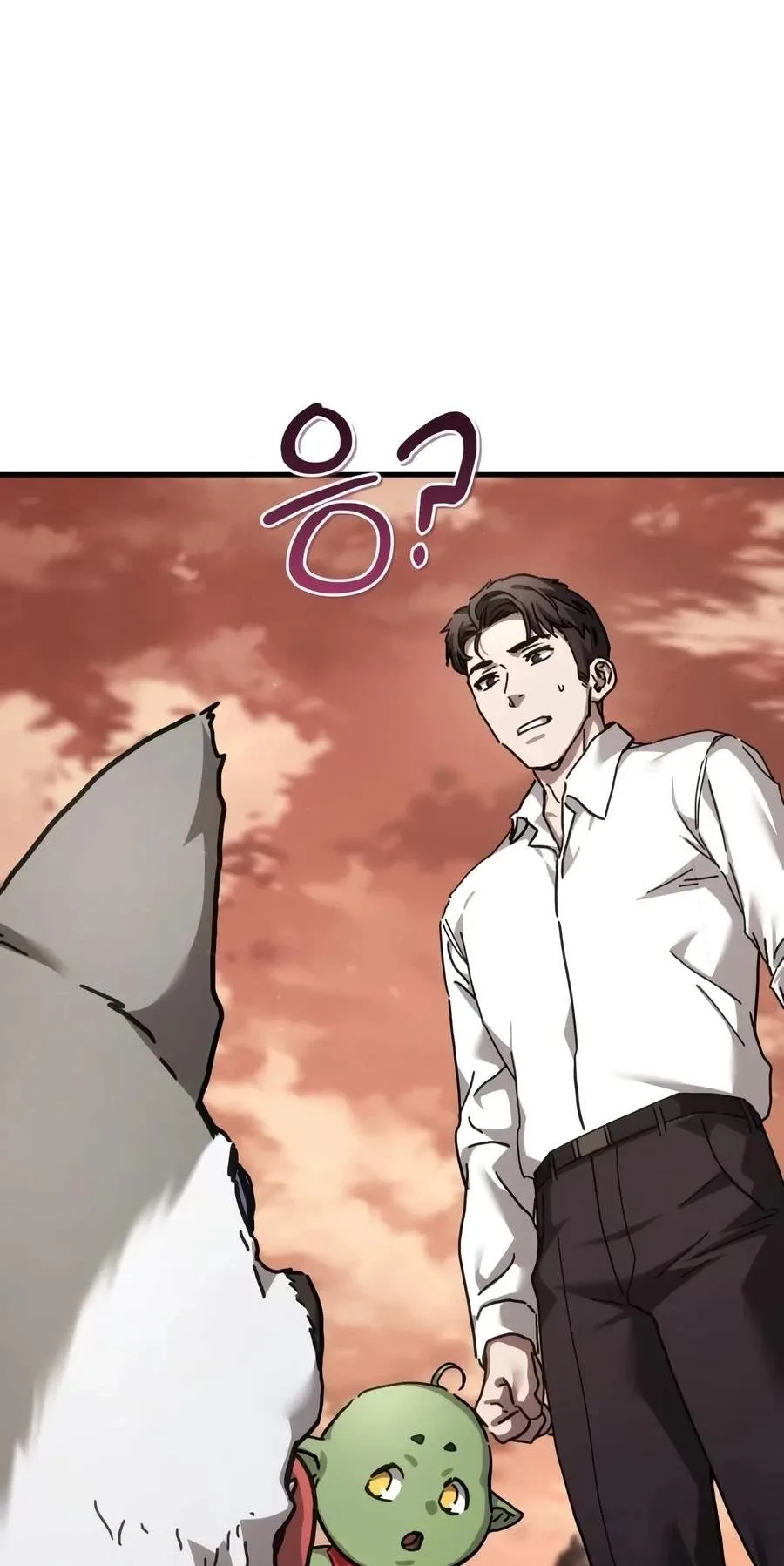 Goblin Inc. Chapter 19 page 72