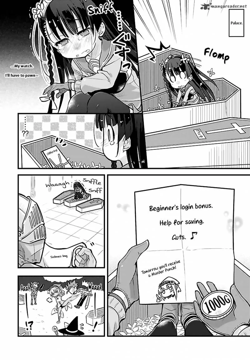 Goblin Is Very Strong Chapter 1 page 16