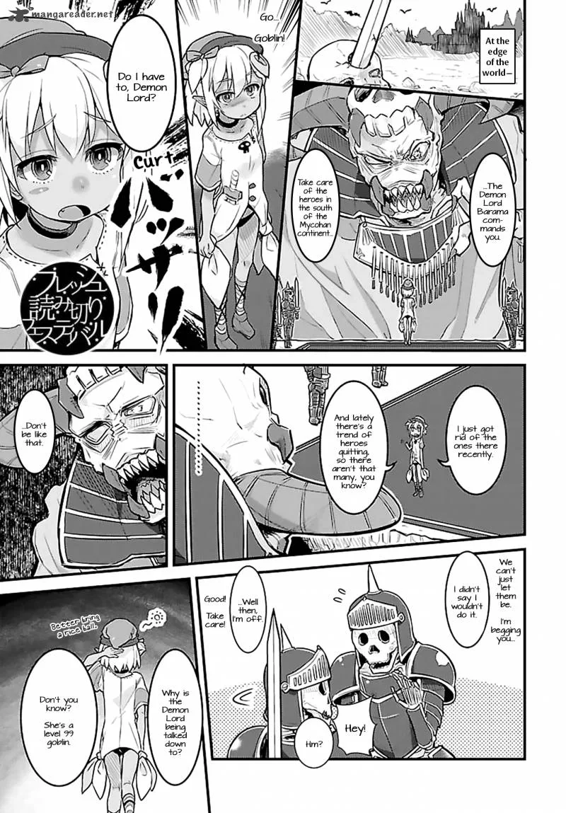 Goblin Is Very Strong Chapter 1 page 1