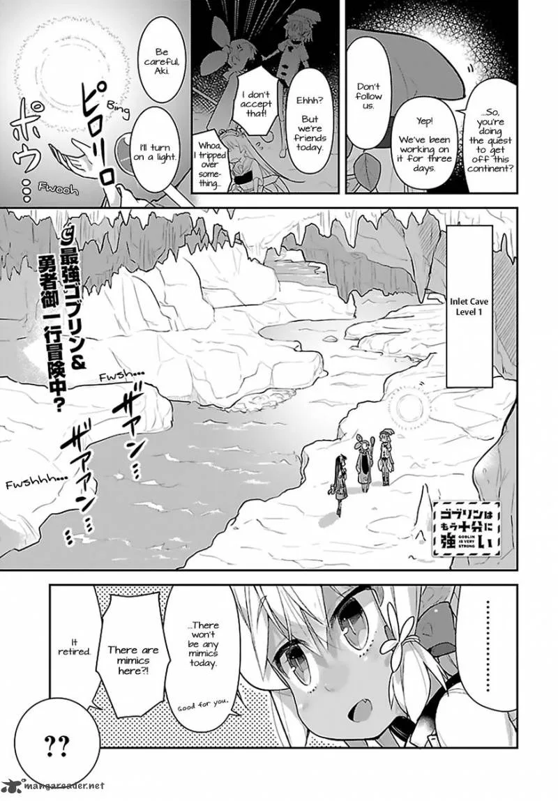 Goblin Is Very Strong Chapter 11 page 1