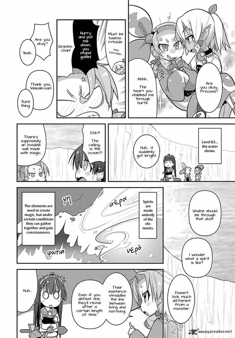 Goblin Is Very Strong Chapter 11 page 12