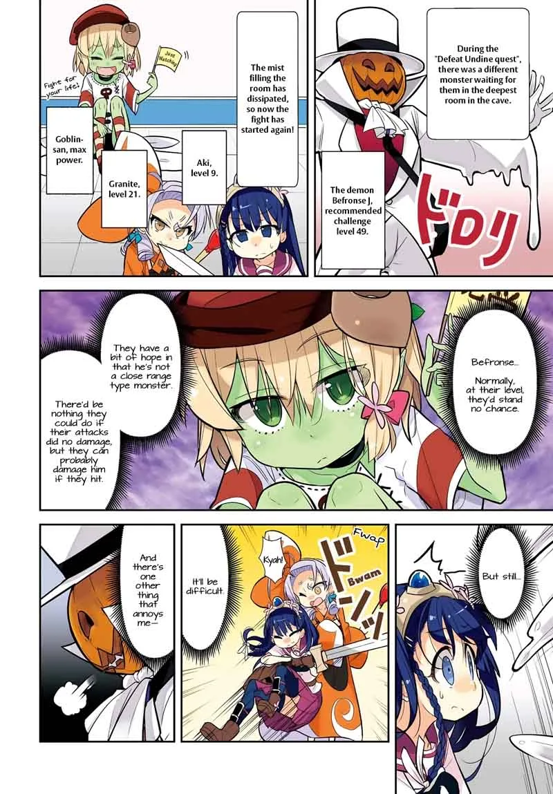 Goblin Is Very Strong Chapter 13 page 2