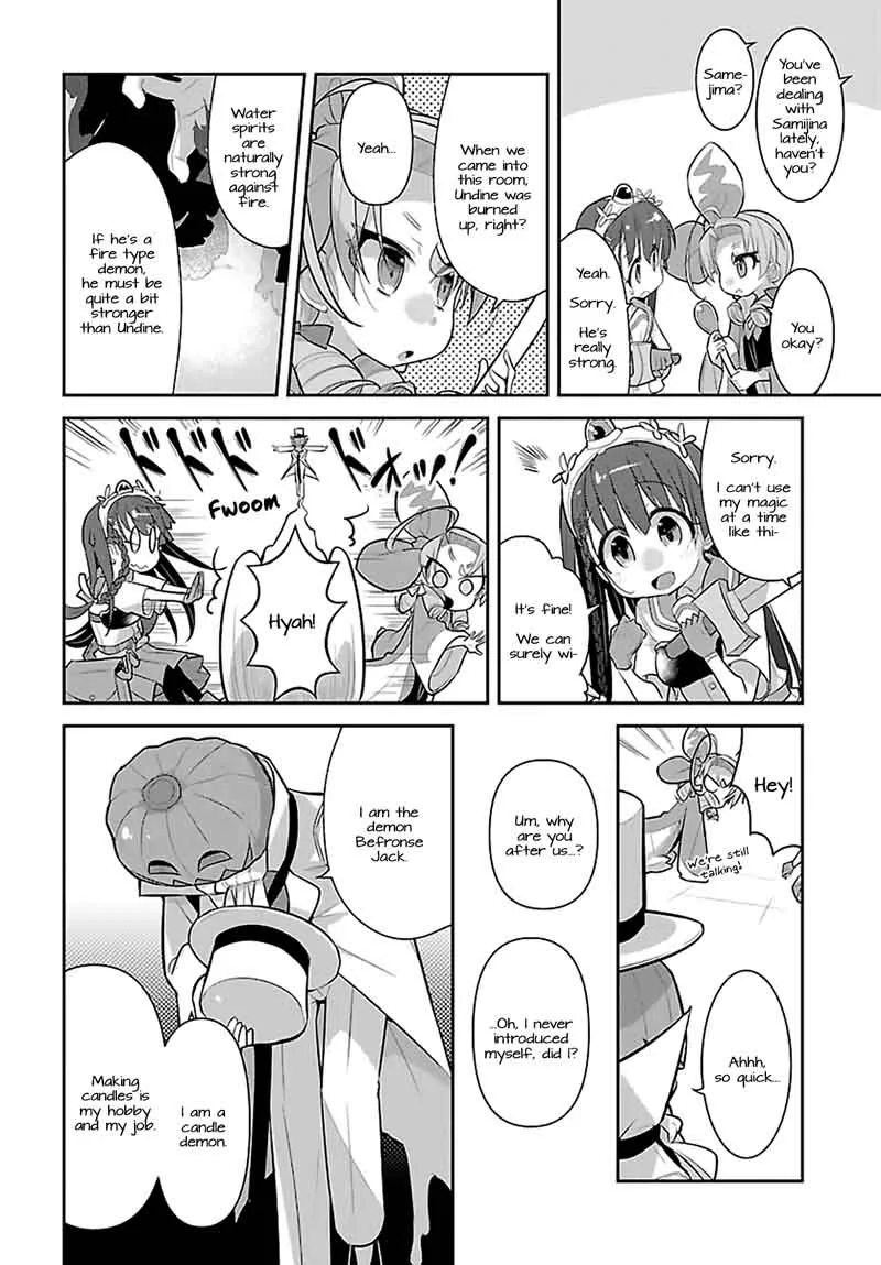 Goblin Is Very Strong Chapter 13 page 4