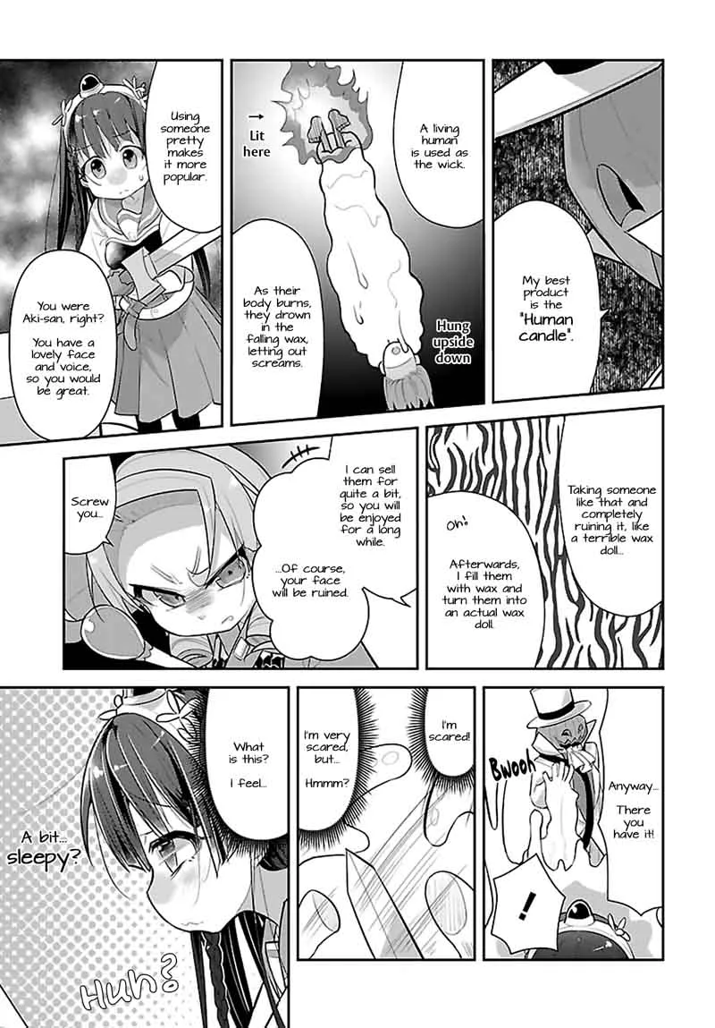 Goblin Is Very Strong Chapter 13 page 5