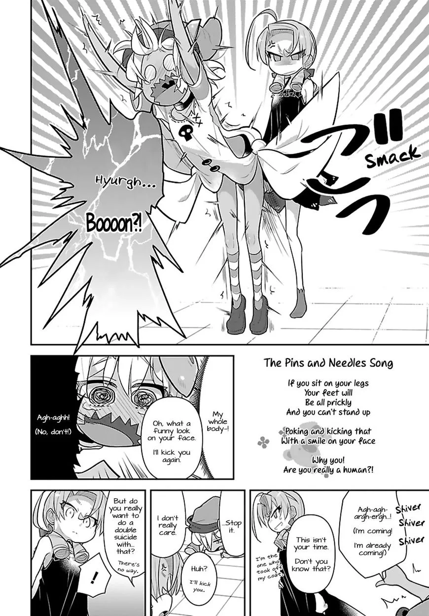 Goblin Is Very Strong Chapter 14 page 6