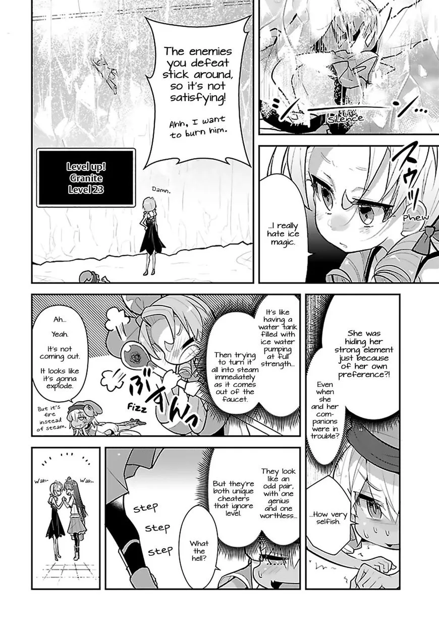 Goblin Is Very Strong Chapter 14 page 14