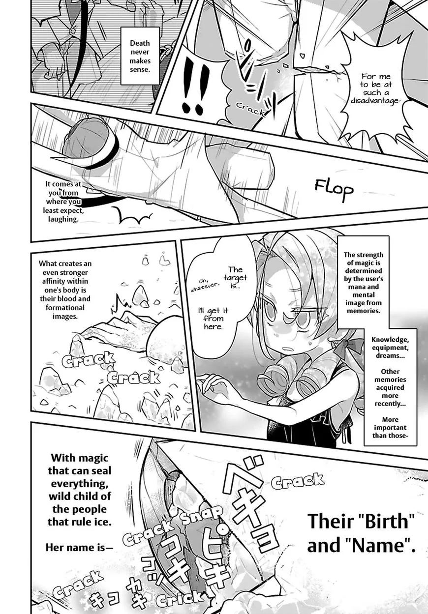 Goblin Is Very Strong Chapter 14 page 12