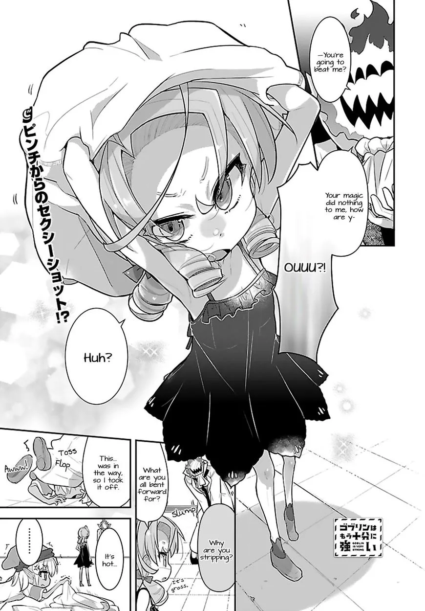 Goblin Is Very Strong Chapter 14 page 1