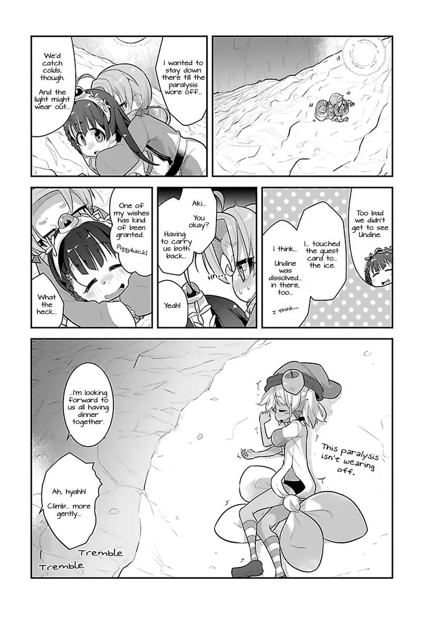 Goblin Is Very Strong Chapter 14 page 16