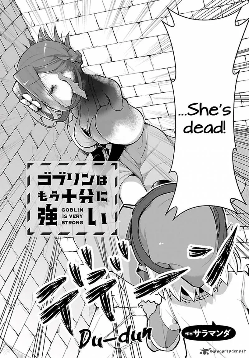 Goblin Is Very Strong Chapter 15 page 2