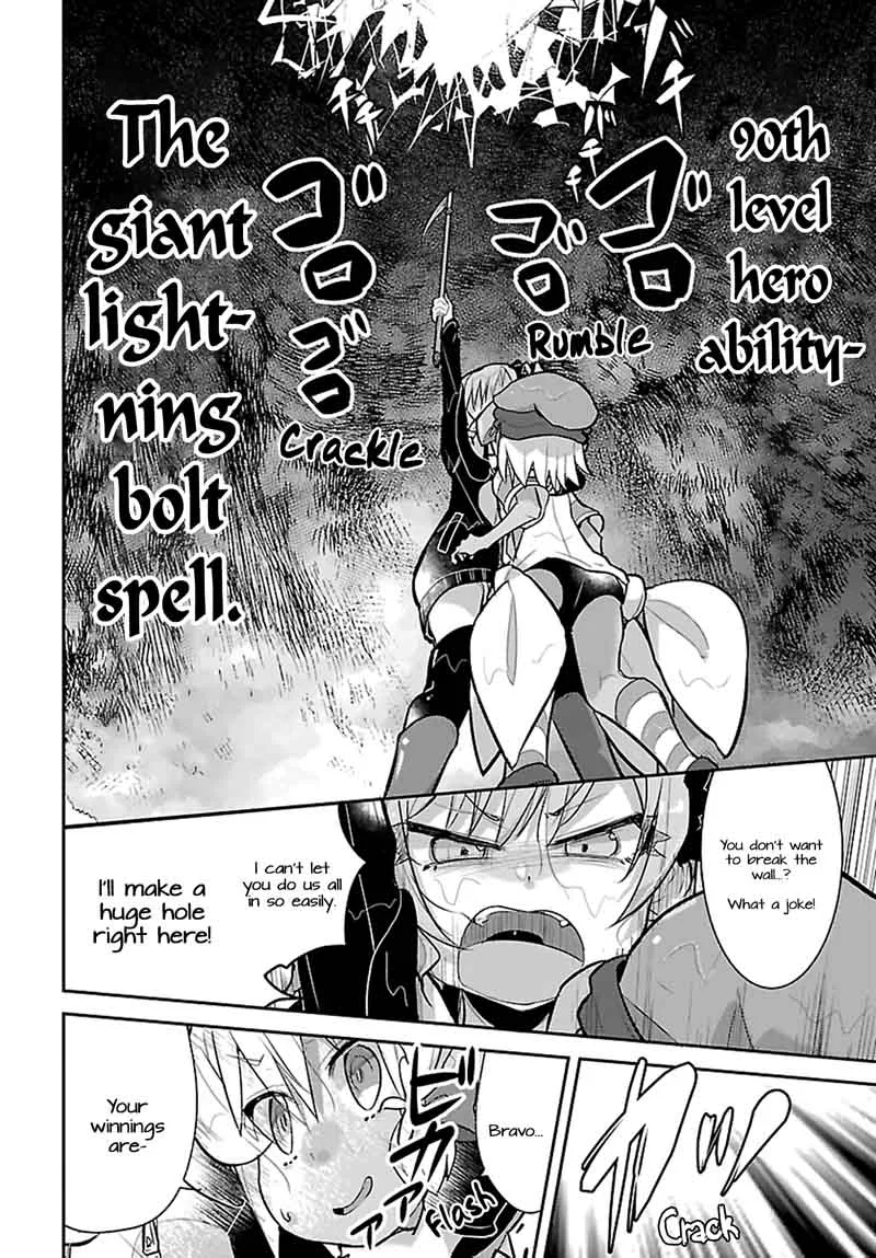 Goblin Is Very Strong Chapter 16 page 8