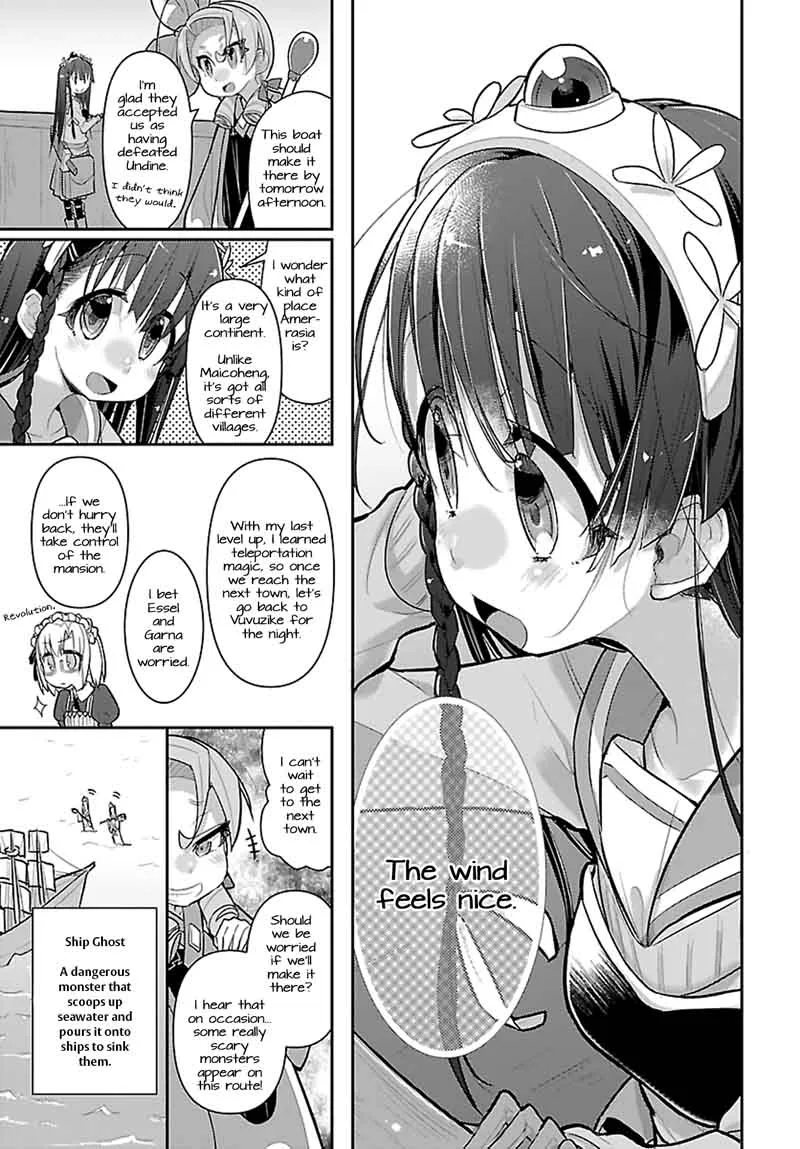 Goblin Is Very Strong Chapter 16 page 15