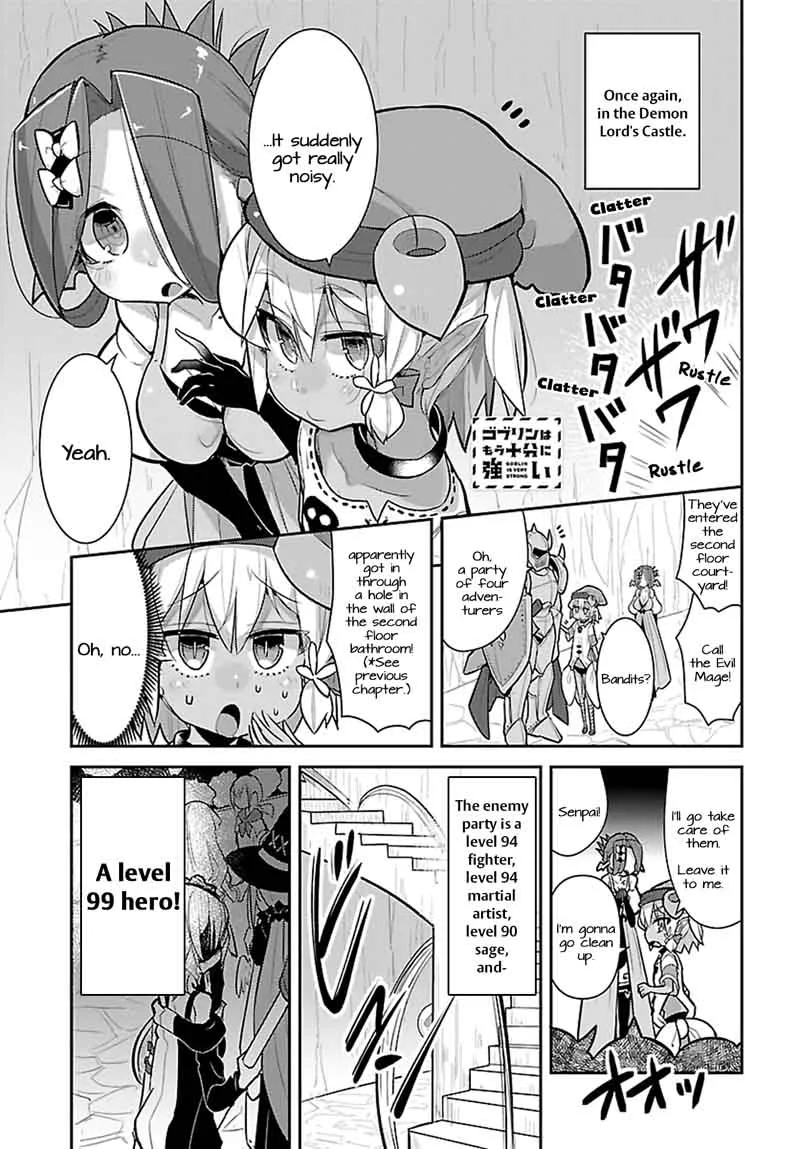Goblin Is Very Strong Chapter 16 page 1