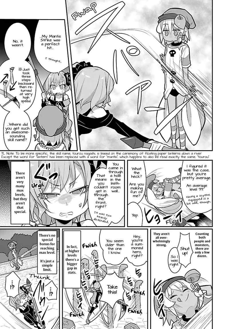 Goblin Is Very Strong Chapter 16 page 5