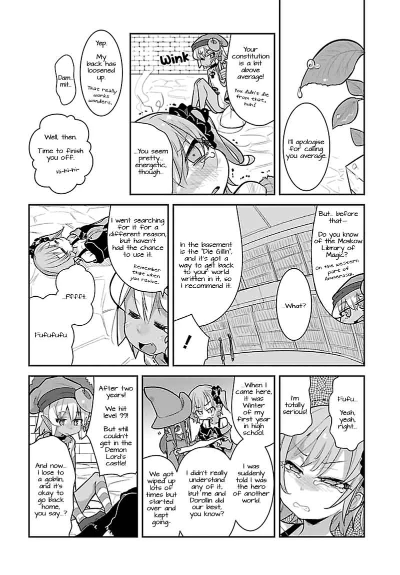 Goblin Is Very Strong Chapter 16 page 10