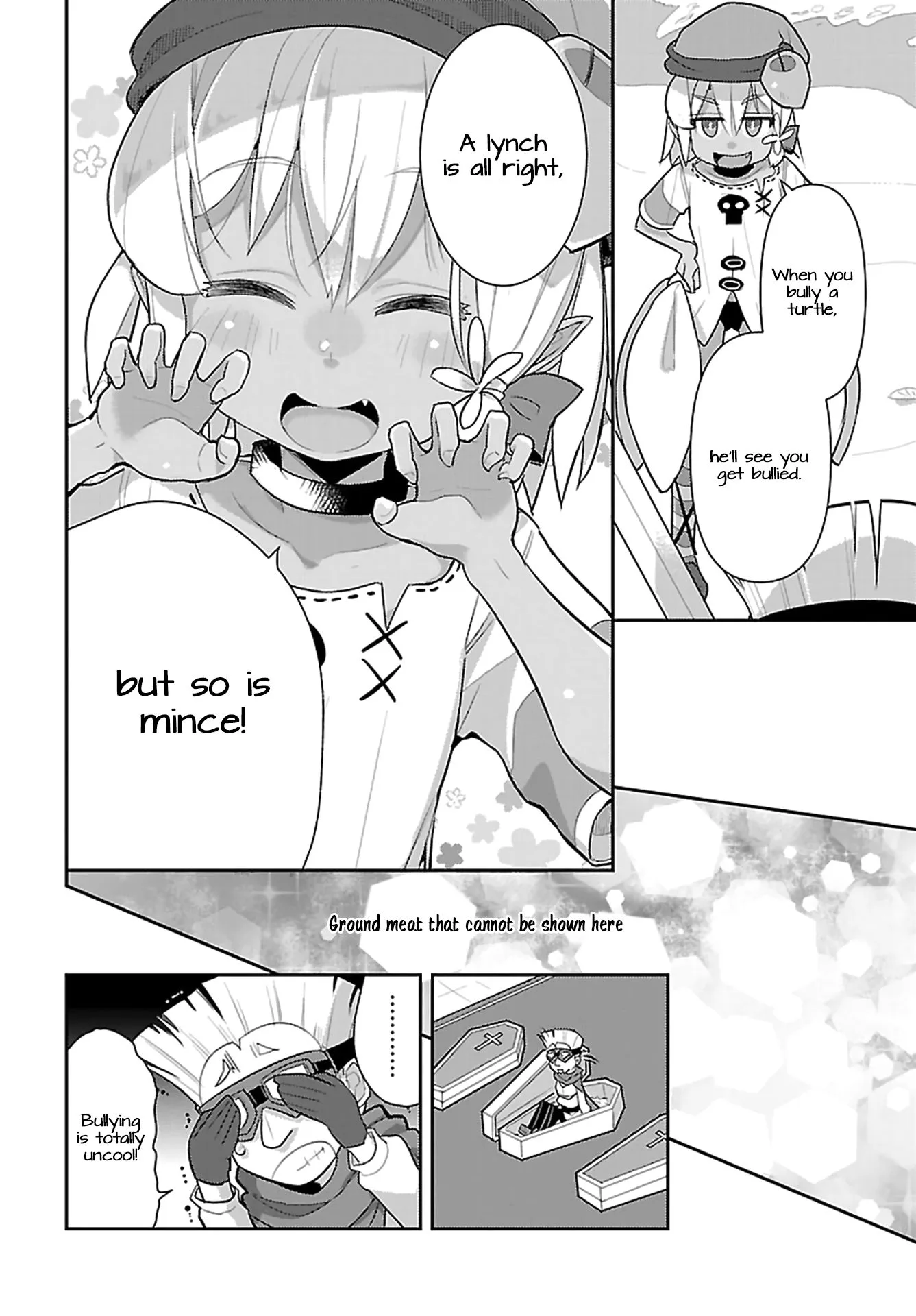 Goblin Is Very Strong Chapter 17 page 8