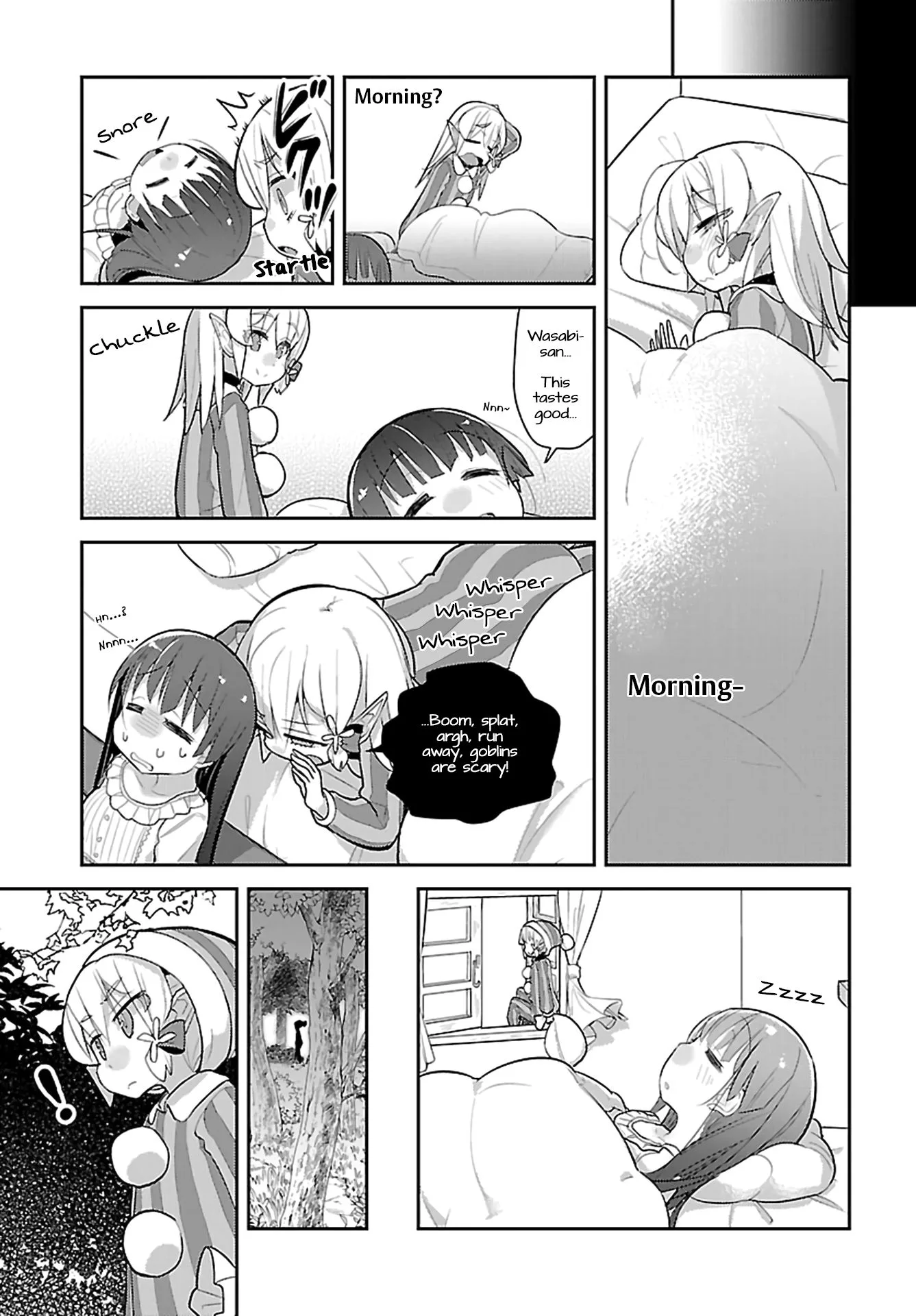 Goblin Is Very Strong Chapter 17 page 15