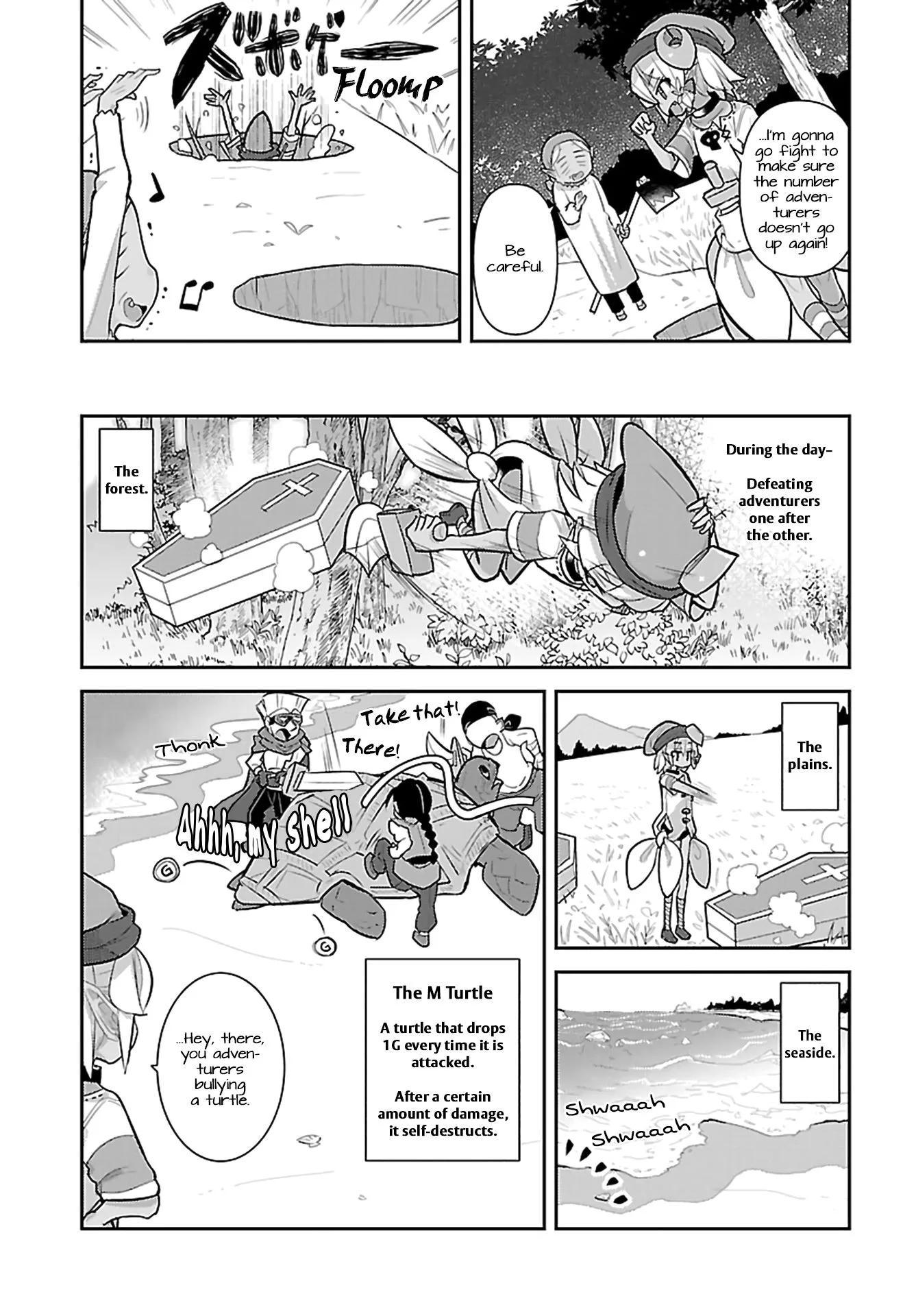 Goblin Is Very Strong Chapter 17 page 7