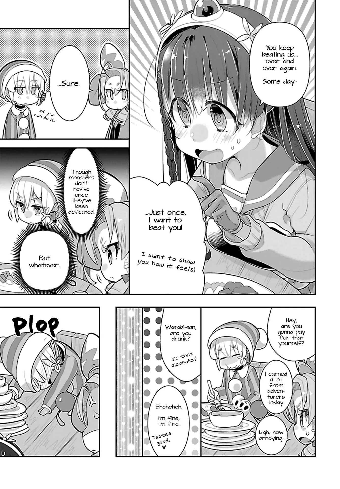 Goblin Is Very Strong Chapter 17 page 13