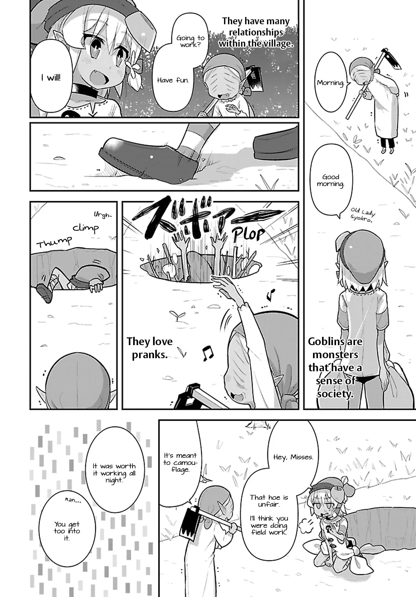 Goblin Is Very Strong Chapter 17 page 4