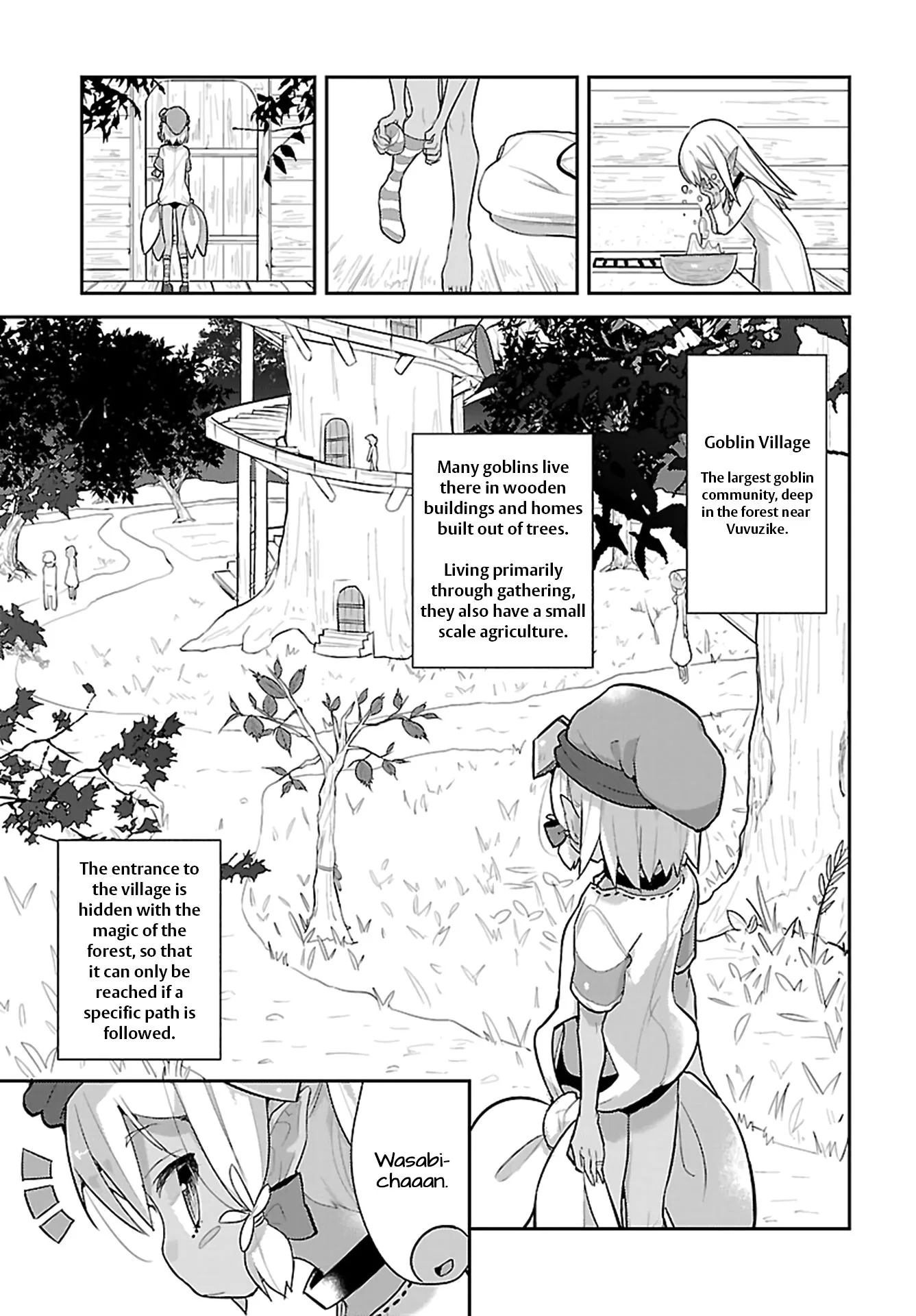 Goblin Is Very Strong Chapter 17 page 3