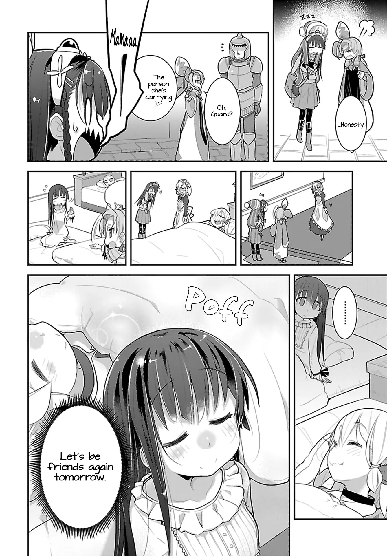 Goblin Is Very Strong Chapter 17 page 14