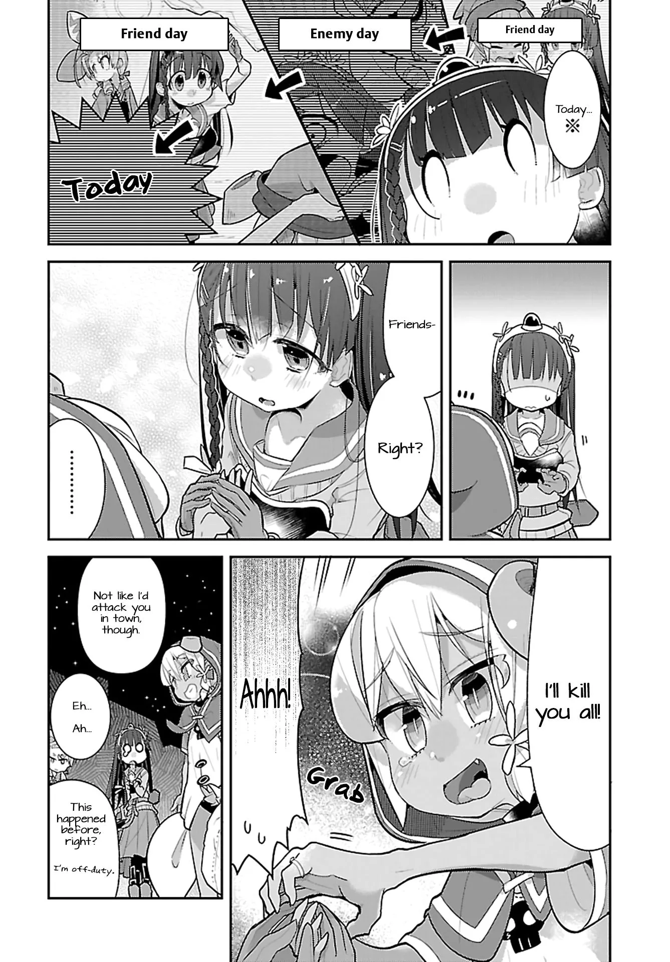 Goblin Is Very Strong Chapter 17 page 10