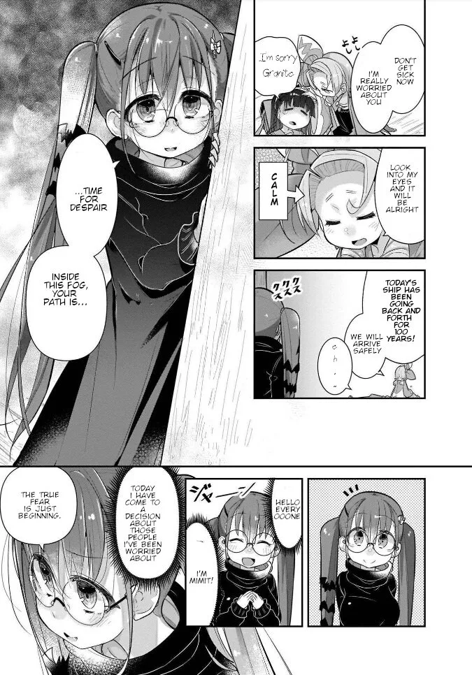 Goblin Is Very Strong Chapter 18 page 3