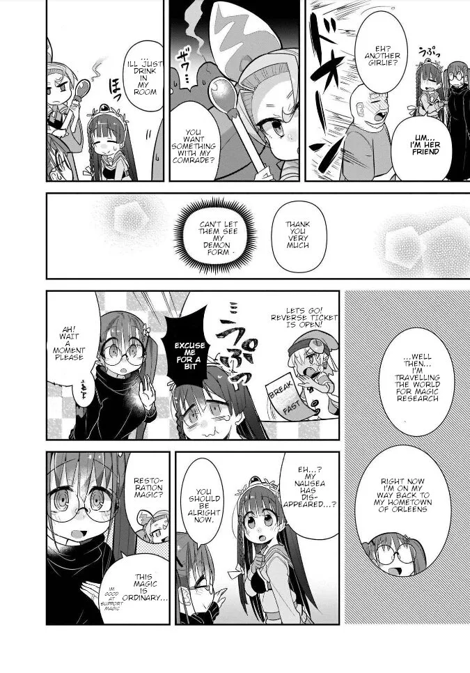 Goblin Is Very Strong Chapter 18 page 10