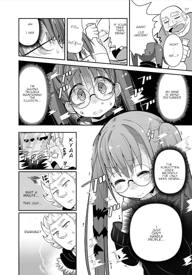 Goblin Is Very Strong Chapter 18 page 8