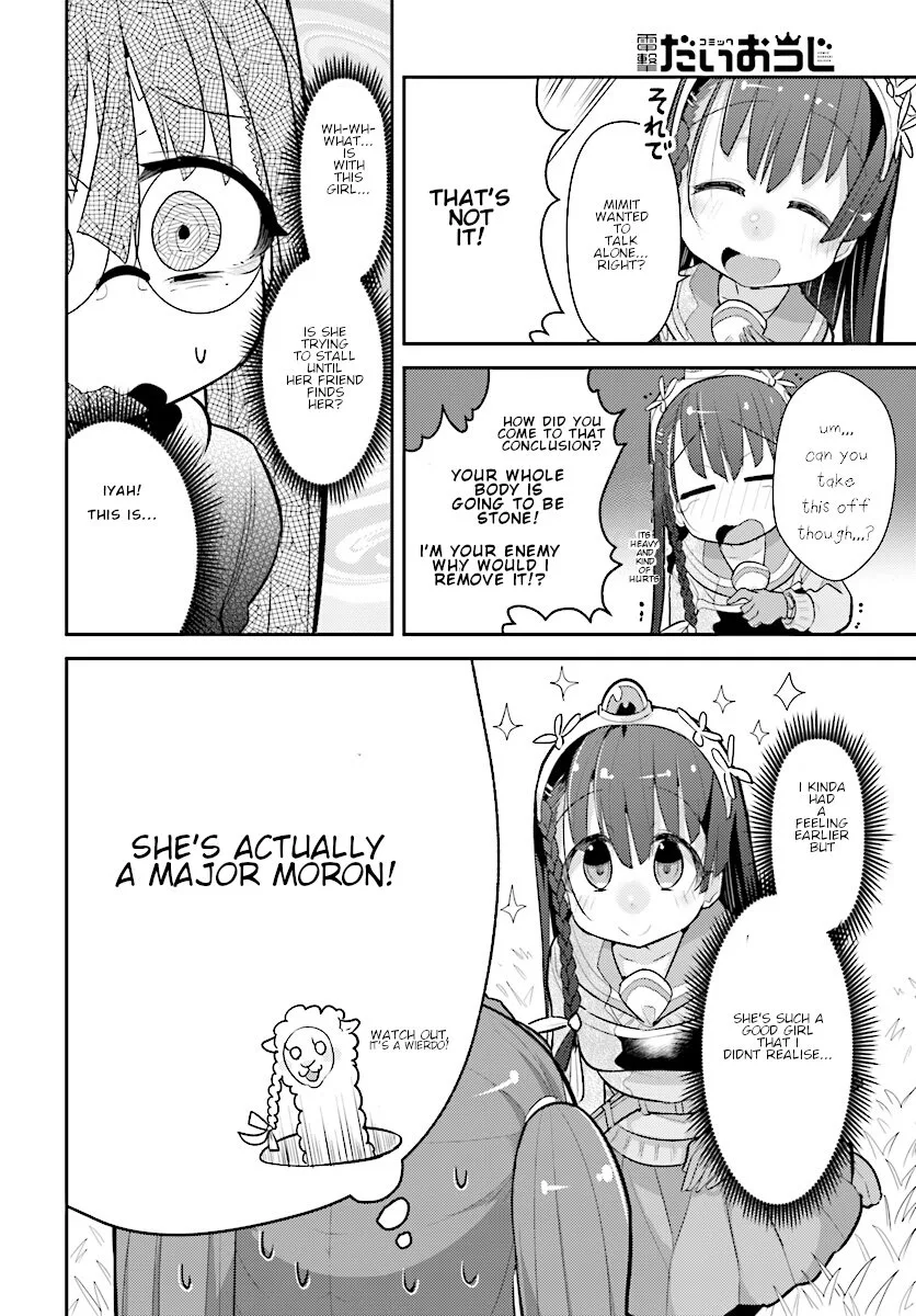 Goblin Is Very Strong Chapter 19 page 8
