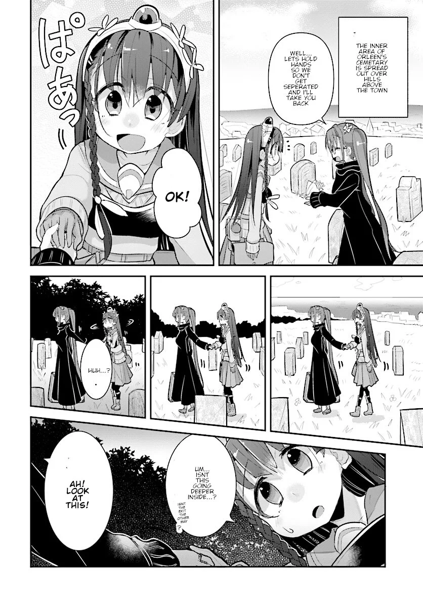 Goblin Is Very Strong Chapter 19 page 4