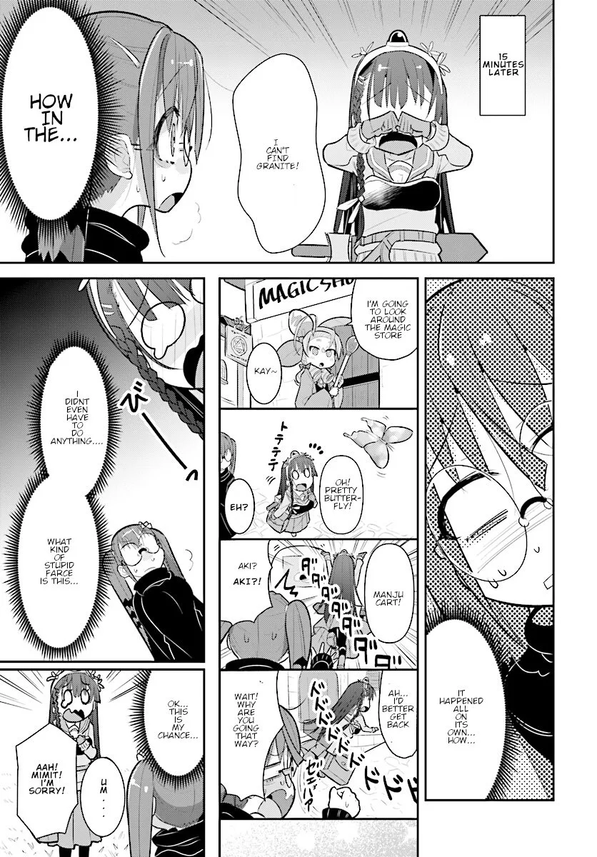 Goblin Is Very Strong Chapter 19 page 3