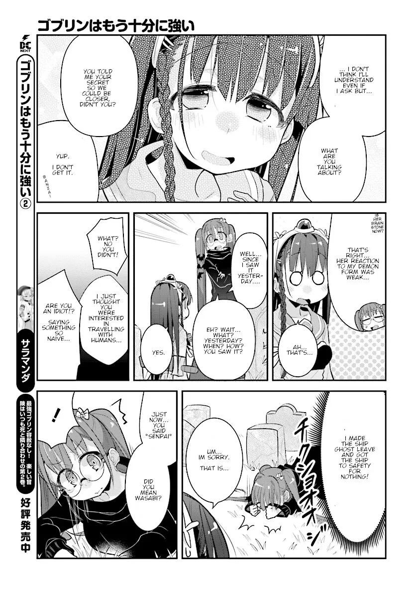 Goblin Is Very Strong Chapter 19 page 9
