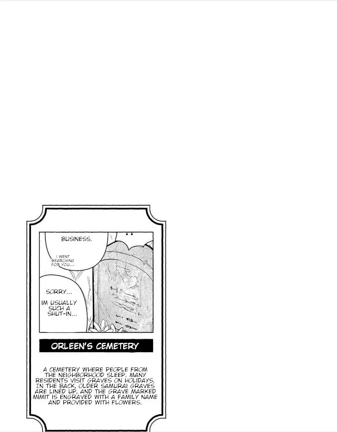 Goblin Is Very Strong Chapter 19 page 17