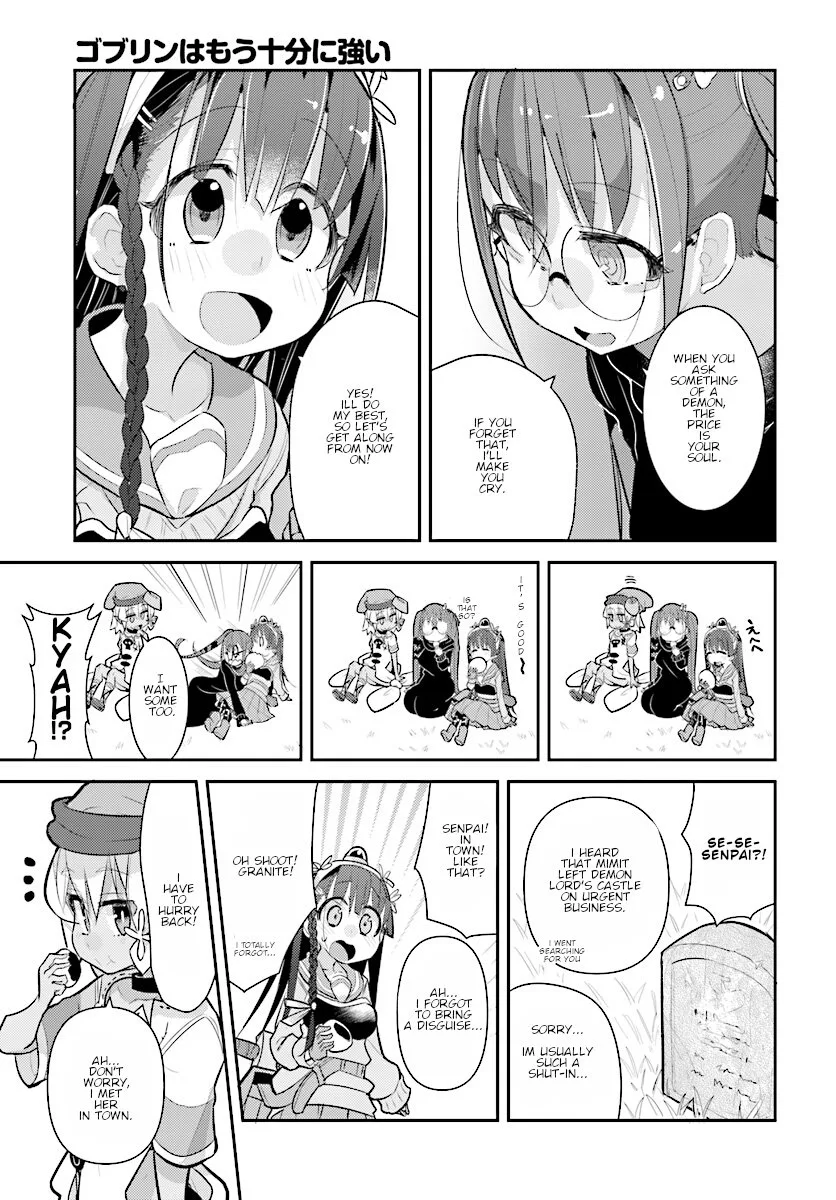 Goblin Is Very Strong Chapter 19 page 15